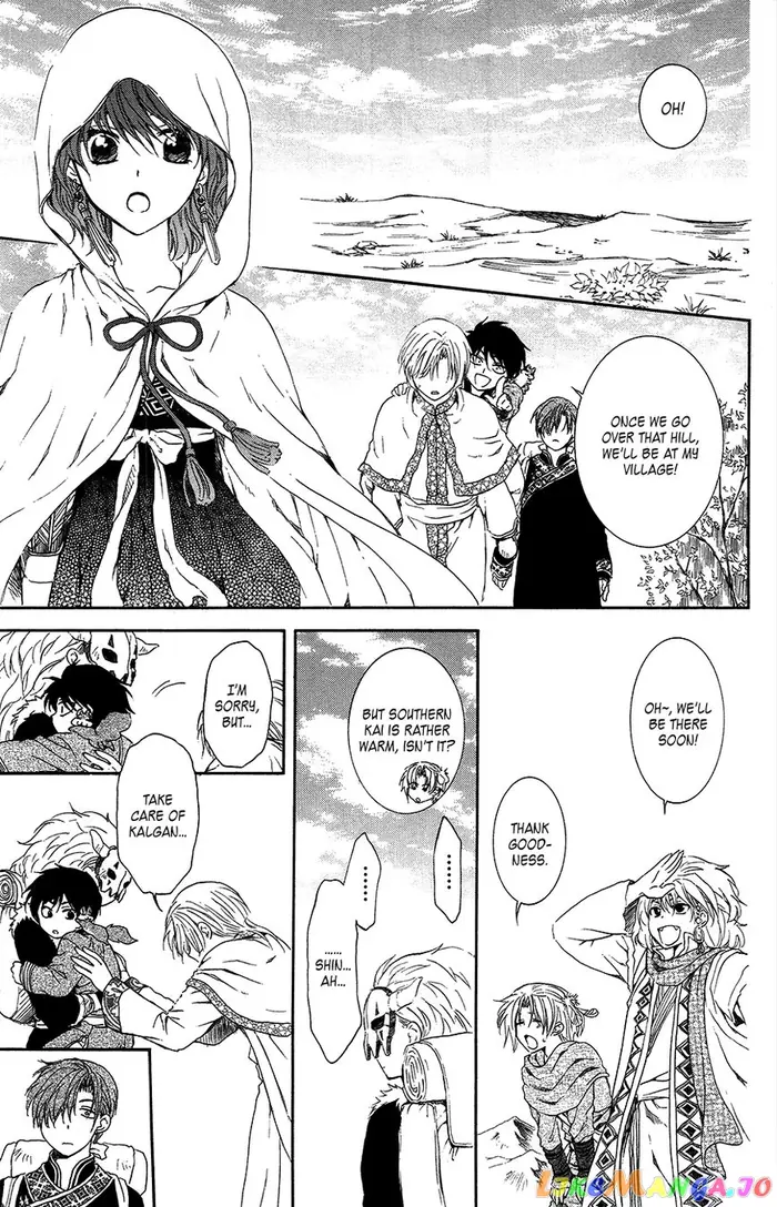 Yona of the Dawn Chapter 95 image 38_optimized